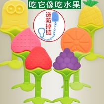 Tooth grinding baby gum baby non-toxic silicone soft bite toy toy new child bite glue natural fruit