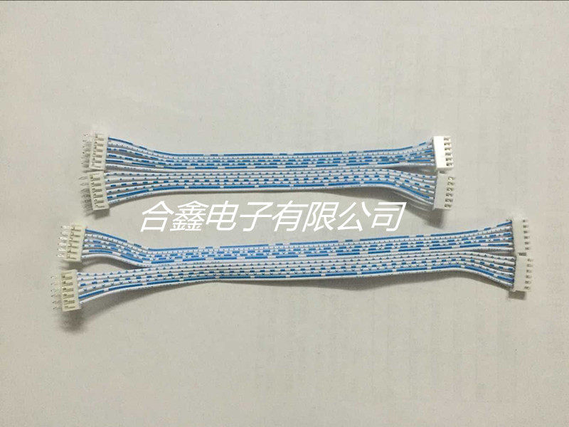 SAN2 54mm pitch pair XH2 54mm pitch 5P connecting wire terminal wire arranging wire patch cord