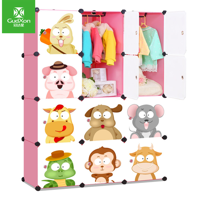 �ڴ��Ƕ�ͯ�¹񱦱��¹�