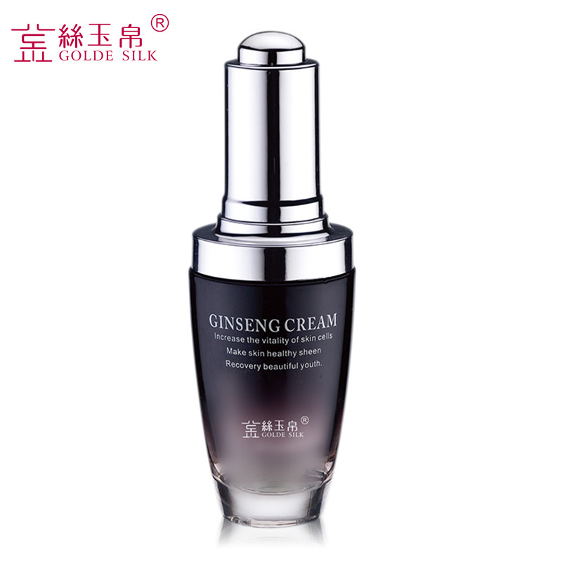 金丝玉帛多效肌底液保湿补水收缩毛孔提拉紧致润肤修护精华液滋润