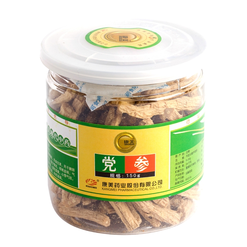 康美精选党参 150g/瓶 甘肃优质党参 体质虚弱 血压偏高人群适用