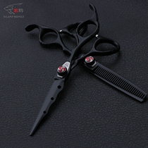 Childrens haircut scissors Baby haircut scissors Professional bangs scissors Female broken hair special bangs artifact household