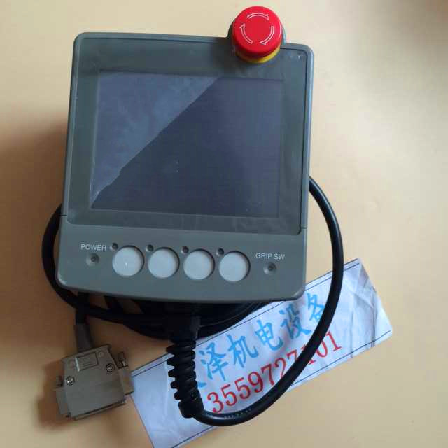 Bargaining for the price of Mitsubishi F943GOT-LBD-H