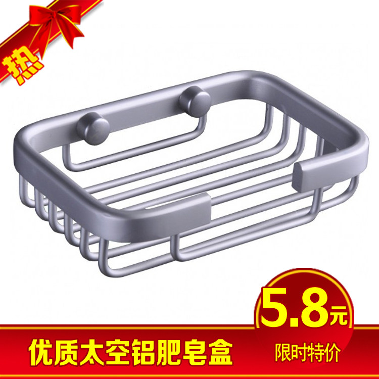 Free Punch Space Aluminum Soap Rack Soap Mesh Soap Dish Gold Fashion Shelve Makeup Room Bathroom Soap Box