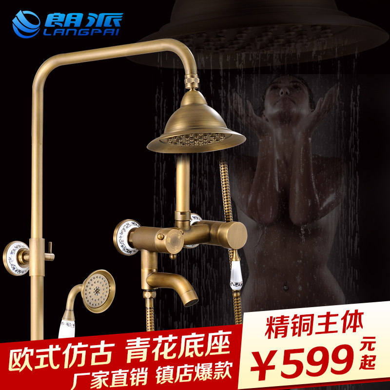 ����ȫͭ�¹Ż���36000