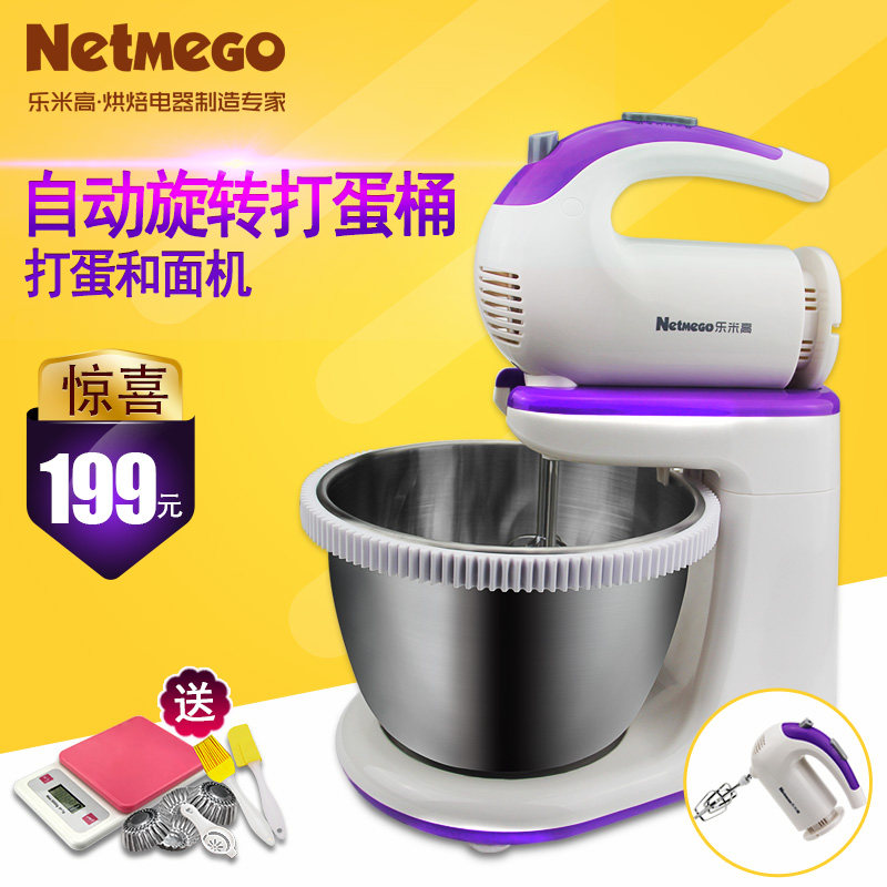 ���׸ߵ綯����n35d