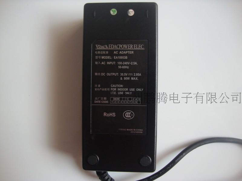 Original dress Taiwan EDAC 30 5V2 95A foot power 5 5X2 5 Applicable 30V3A 2A 1A