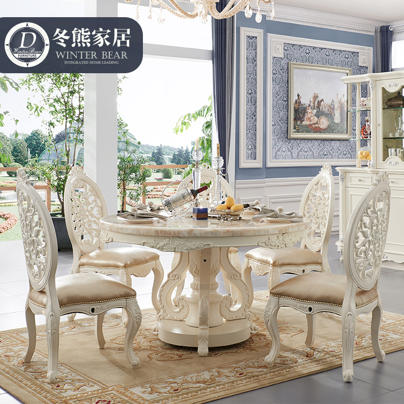 ���ܼҾ�ŷʽ��������ʯ����1001