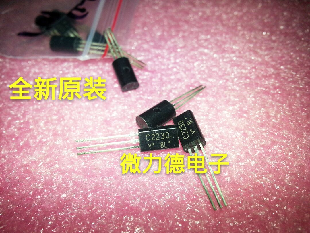 C2230 2SC 2230 TO92L power triode Beijing Spot Payment Direct