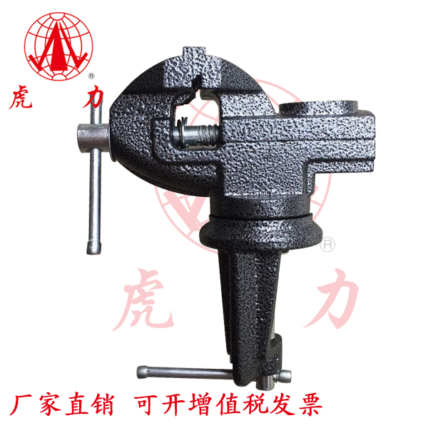 Tiger Power Mini Table Vise Cast Iron Heavy Duty Small Table Vise Small Table Vise Flat Jaw 360 Degree Rotation Cardan