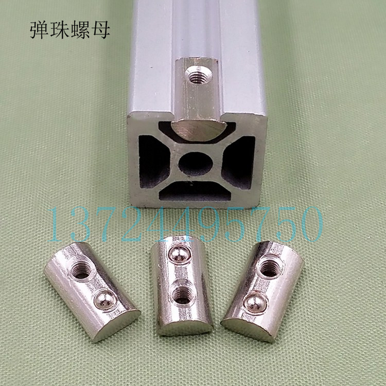 Special elastic nut with elastic nut with bullet bead semicircle 20m3 20m3 m4 m5 m5 nut for Euro standard aluminium extrusion material