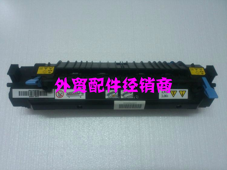 Original new Xerox C2535A 2535 Fixer Assembly Heater Assembly Heater Assembly