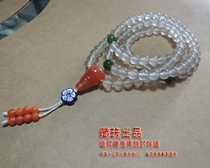 Fidelity Natural Nanhong Litchi Frozen Multi-ring Handstring Jasper Accessories Bracelet 108 Beads High Water Water 7mm
