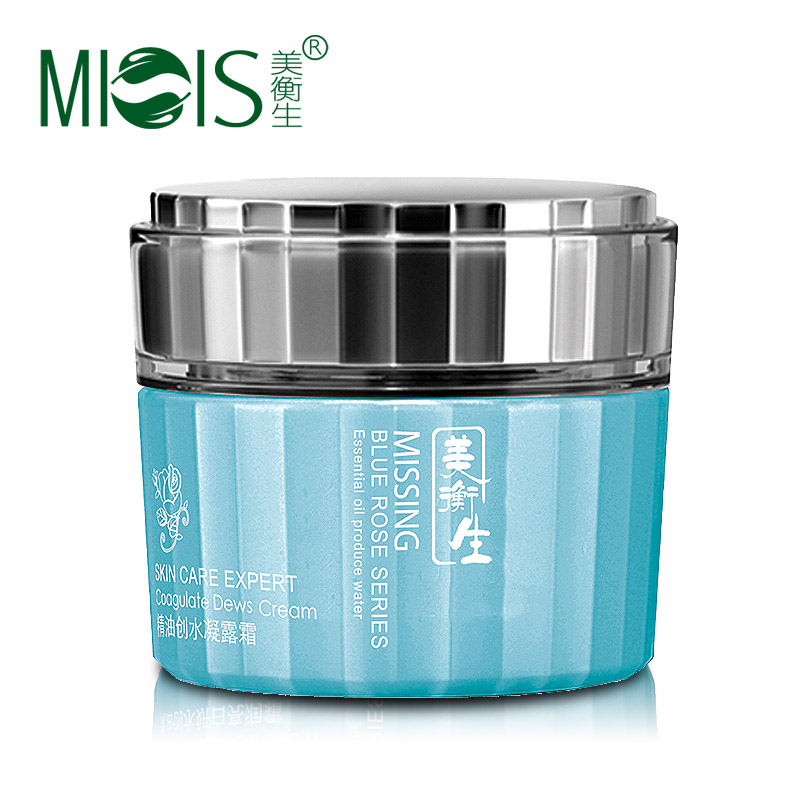 美衡生 蓝玫瑰精油创水凝露霜60g 白皙提亮肤色保湿补水专柜正品