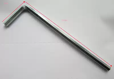 The elongated hexagon wrench standard 5mm 4mm 6mm 3mm