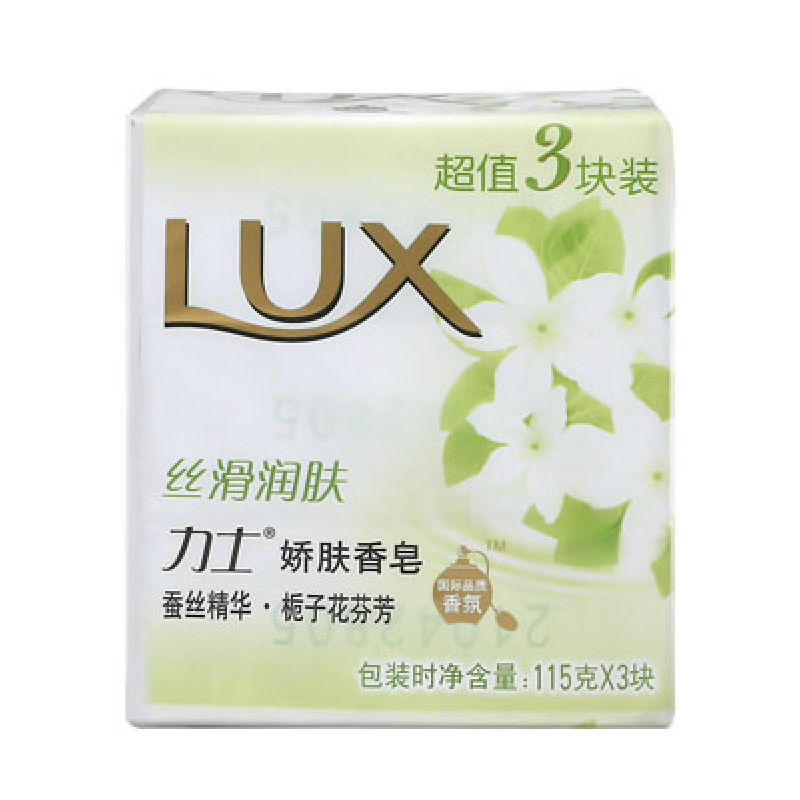LUX/力士 娇肤香皂丝滑润肤115g×3块 栀子花芬芳