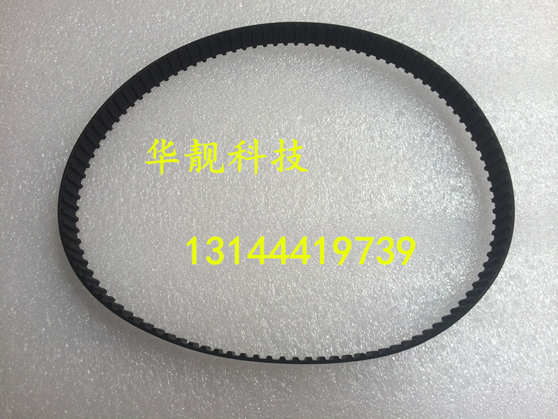 Head text D3 belt head D3 D3 D4 D5 steering wheel belt racing machine steering wheel belt