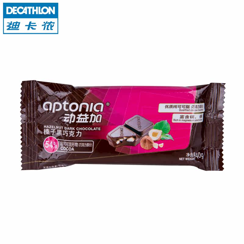 迪卡侬 巧克力 补充运动能量 榛子黑巧克力 40G*1包 APTONIA