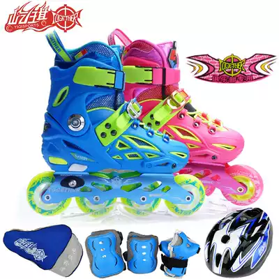 Yi Qi new club training roller skates YQ-1 children's fancy skates