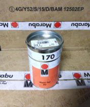 German MARABU Silk Screen Pad Printing Ink PY170 Special White including 13% tax originally imported