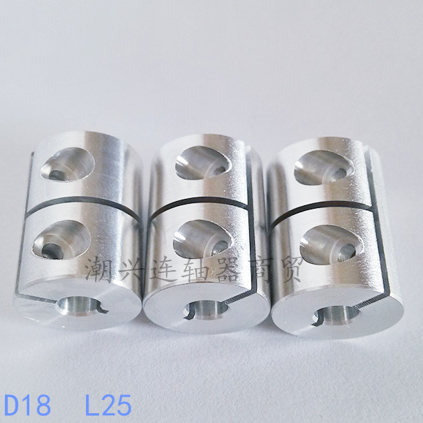 Tighten Rigid Coupling Integrated Rigid Coupling Rigid Coupling Engraving Machine D18L25