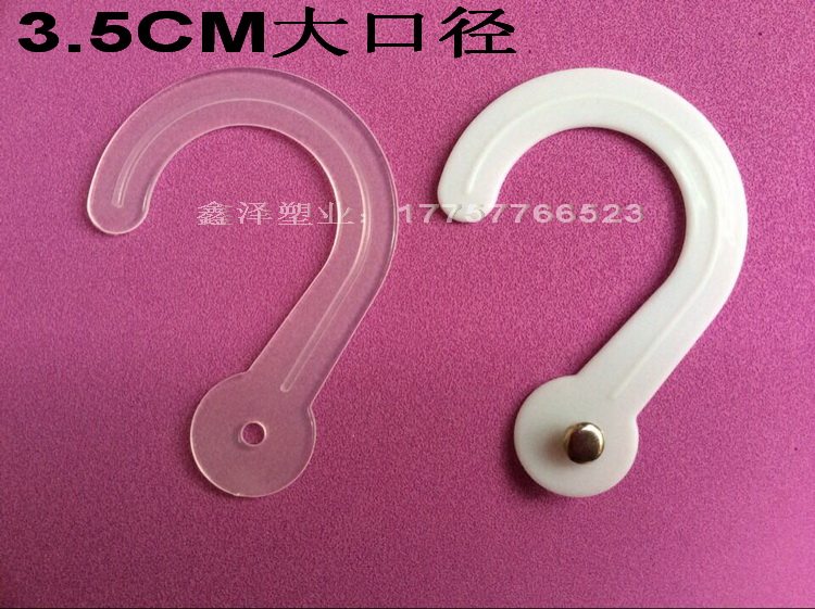 Hook Large diameter question mark hook Rivet hook Sample cloth hook Jam hook