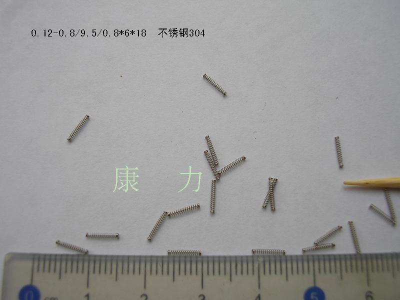 Precision Small Spring Watch Spring, Watch Strap Spring, Casio Buzzer Spring, Necklace Spring, Stainless Steel, Outer Diameter Approximately 1