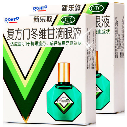 曼秀雷敦 新乐敦 复方门冬维甘滴眼液电脑族 缓解视疲劳 结膜充血