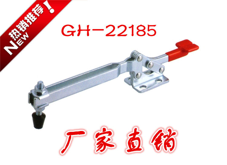 Quick Fixture Horizontal Fixture Clamp Compressor CH SD LD MP HS CS GH-22185