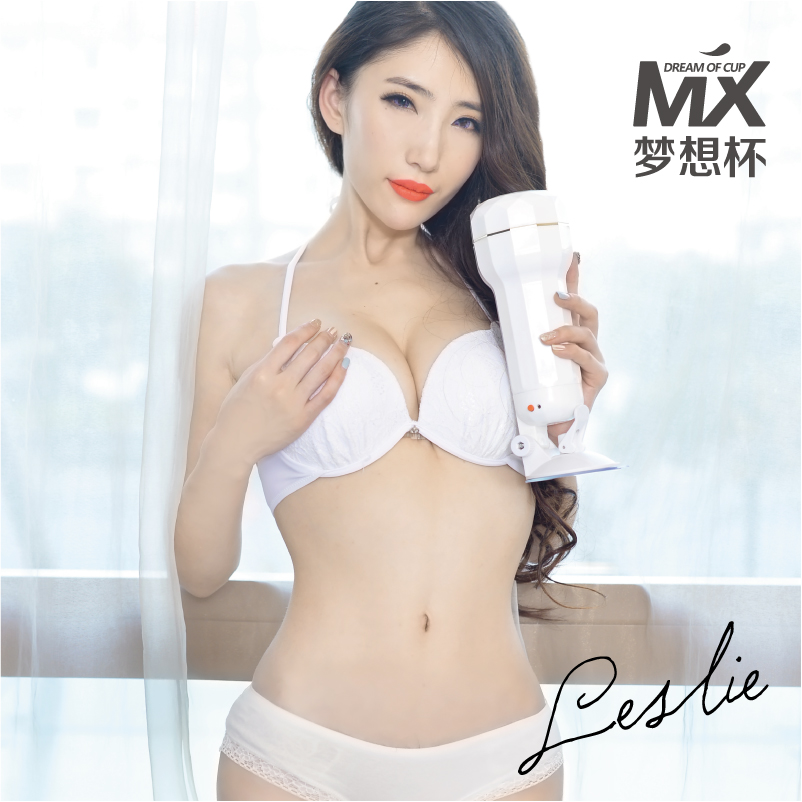 琦莎真人发声免提震动飞机杯名器抽插夹吸男性自慰器成人情趣用品