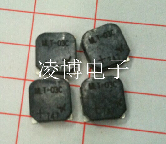 Supply Japanese imported STAR MLT-03C (8 5*3) precision patch buzzer Consultation before shooting