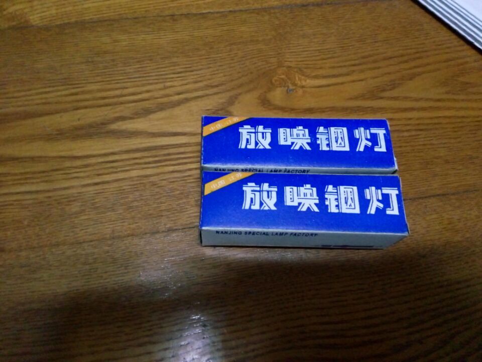 350W film machine indium lamp 16MM film machine indium bulb 350W Yangtze River 16-42 film machine special