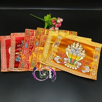 Pure handmade eight auspicious ten-phase free Monibo auspicious net Bell pestle pad pad