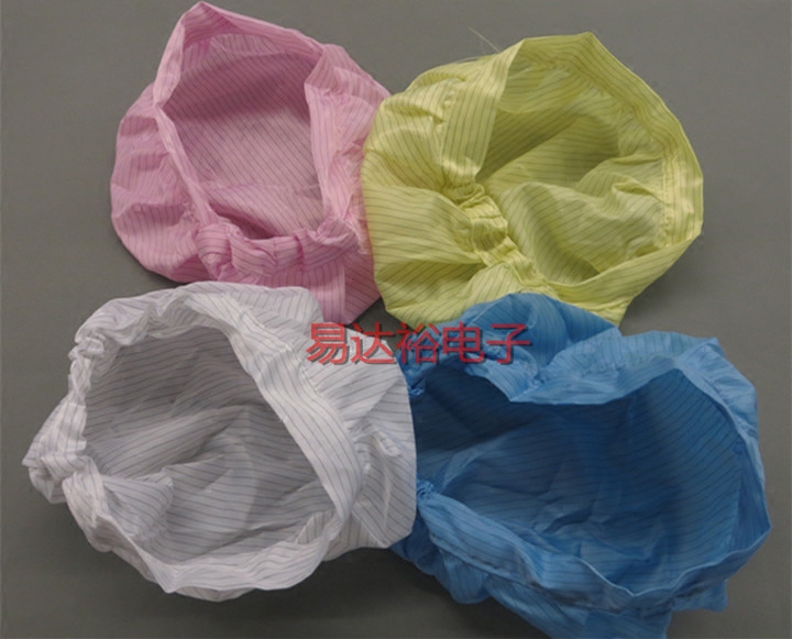 Antistatic round cap large working hat anti-dust food cap chefs hat antistatic hat white blue pink yellow