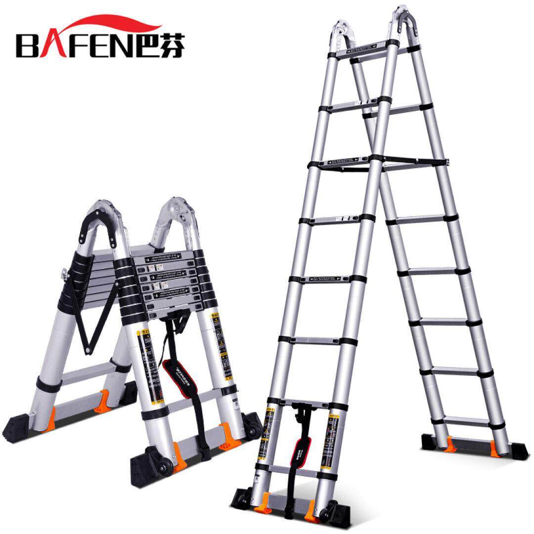 Bafen telescopic ladder herringbone ladders aluminium alloy thickened folding ladder domestic multifunctional lifting ladders engineering stairs