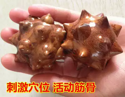 Shenyue Palm massage ball massage ball fitness handball Meridian blood circulation hand play ball finger massager