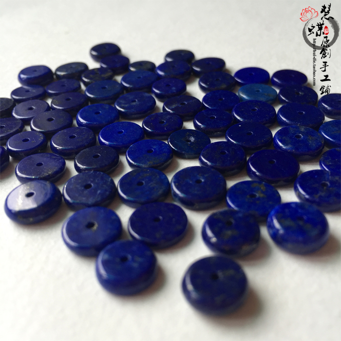 Huidie pure natural Afghan raw ore without optimization emperor lapis lazuli scattered spacer 8mm star and moon bodhi diy accessories