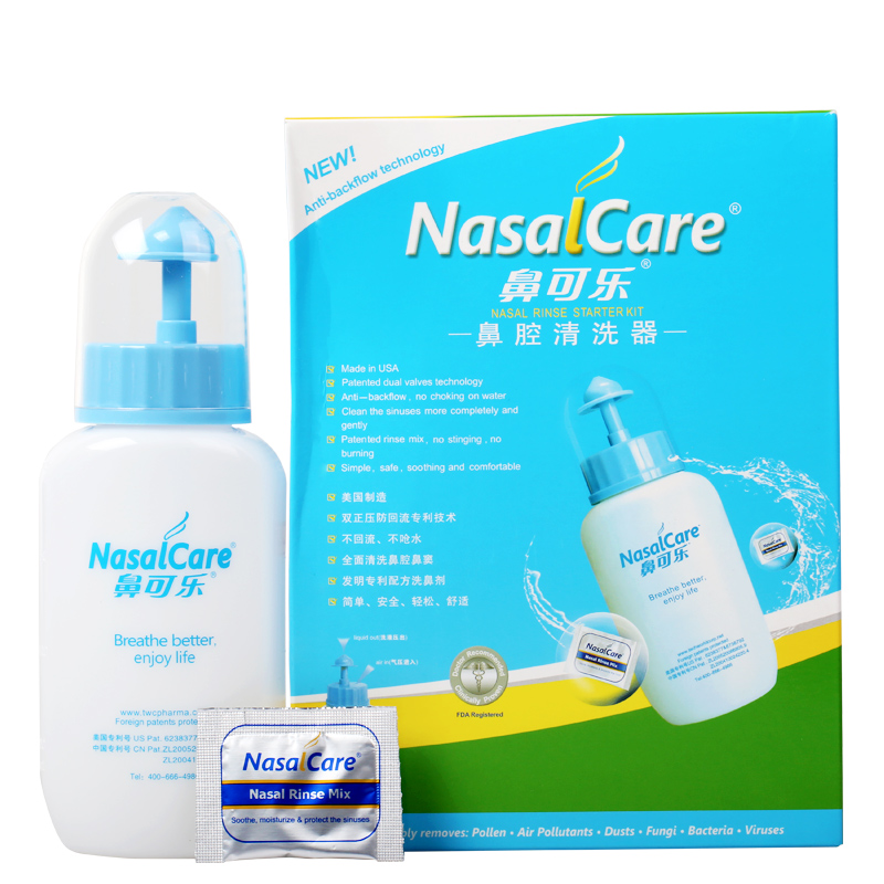 鼻可乐进口洗鼻器 鼻腔冲洗成人儿童洗鼻盐剂 鼻炎生理盐水清洗器