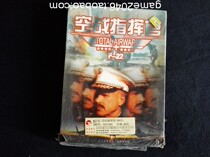 air combat commander pc computer game