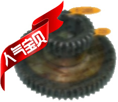 Machine tool accessories Shenyang C620-1 double gear M1 5 Z28 Z56 6-28X6