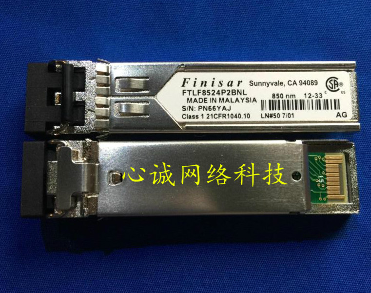Finisar FTLF8524P2BNL 4 25G 850NM 0 3KM Gigabit Multi-mode 4G Module