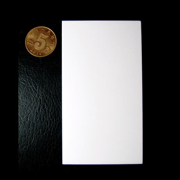 Mineral identification tool DZ1560 * strips of marks * strips of marks * hardness 9 pure white (9 * 5cm15g)