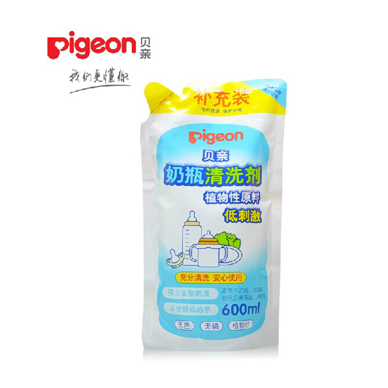 贝亲奶瓶果蔬清洁剂补充装600ml(国产)/MA28 2017年过期