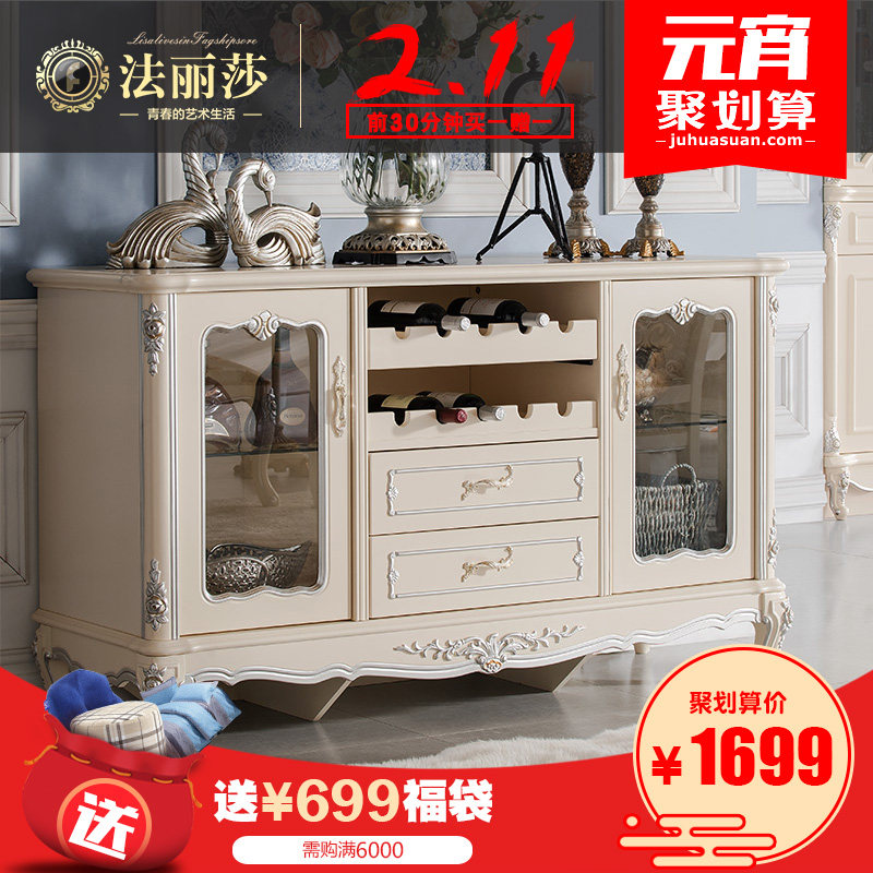 ����ɯ�Ҿ�ŷʽ�ͱ߹�A804 �ͱ߹�