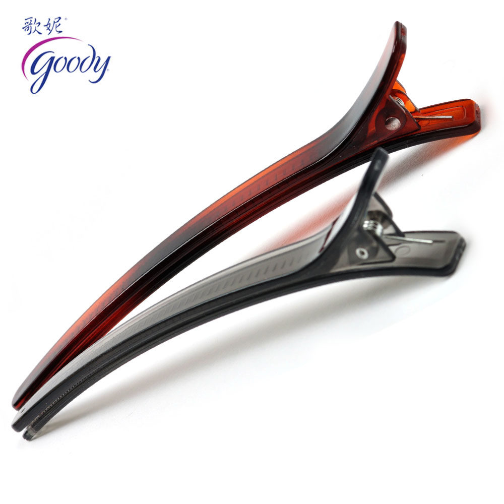 Goody/歌妮正品 美国发饰 鹤嘴夹 鸭嘴夹 分区夹定位夹分界夹2个