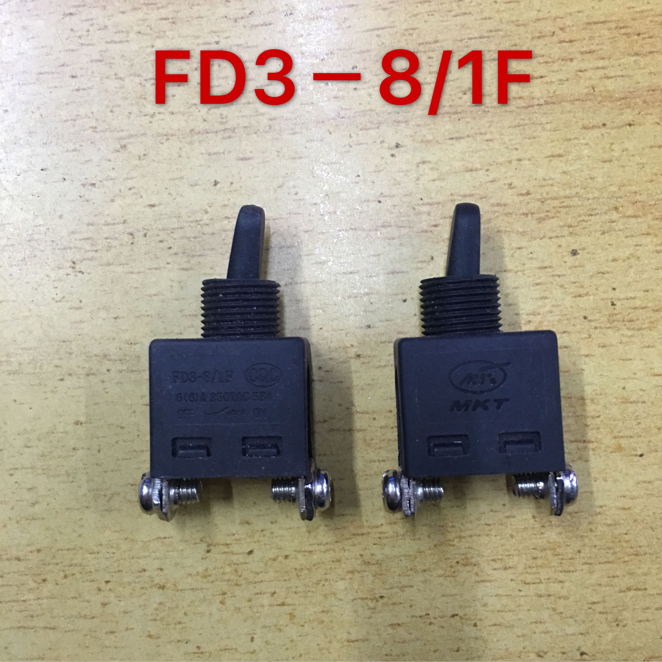 Original plant Electric tool switch angle mill hand grinding wheel special switch FD3-8 1F