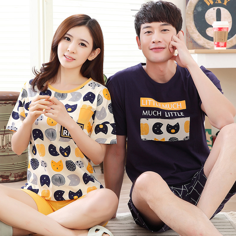 Pyjama mixte en Coton à manche courte - Ref 3005874 Image 1