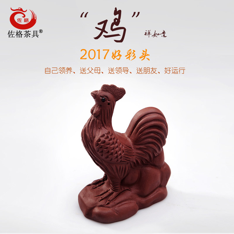 �������вƼ�����ԭ����ɰ����вƼ�-���