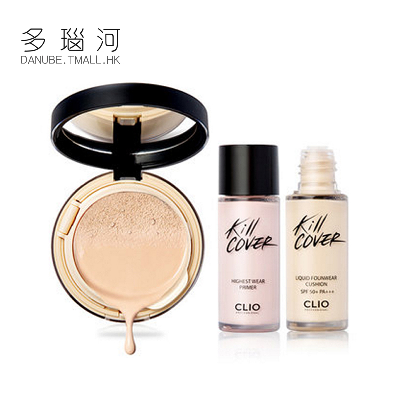 包邮 韩国 clio气垫 珂莱欧bb霜 遮瑕柯莱欧粉底霜液 孔孝真 正品