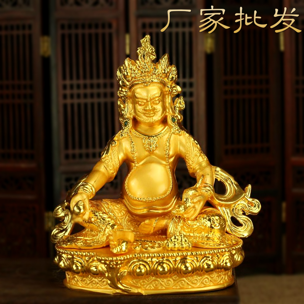 6-inch golden yellow chaeze god alloy Buddha statue imitation Nepal copper and gold high 15cm table swing piece home-Taobao